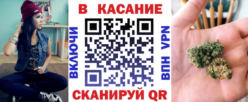 Где купить наркоту Чулым A-PVP  ТГК  Меф  ГАШИШ  Канабис  Псилоцибиновые грибы 