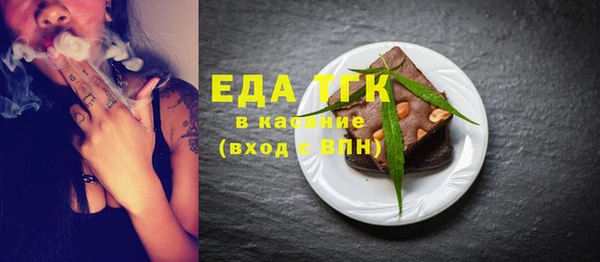 дмт Вязники