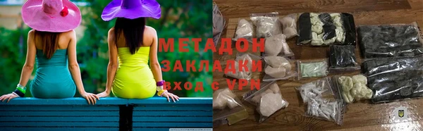 дмт Вязники