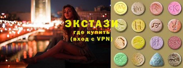 дмт Вязники