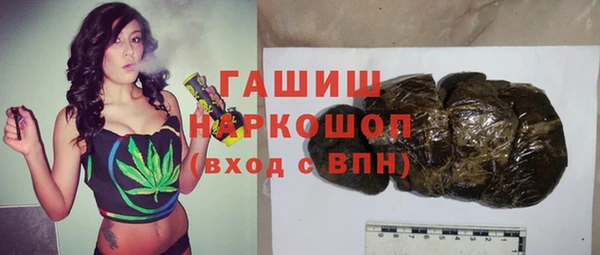 дмт Вязники