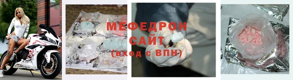 дмт Вязники