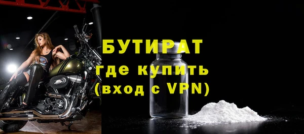 дмт Вязники