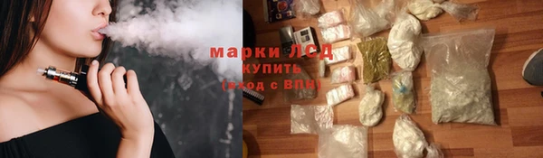 apvp Вяземский