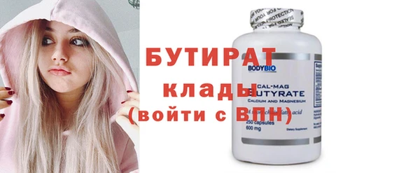 apvp Вяземский