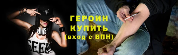 дмт Вязники