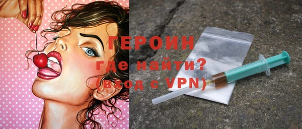 дмт Вязники