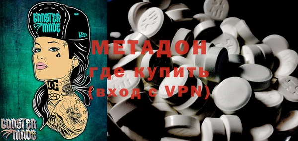 дмт Вязники