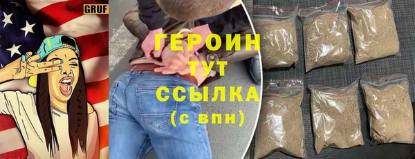 дмт Вязники