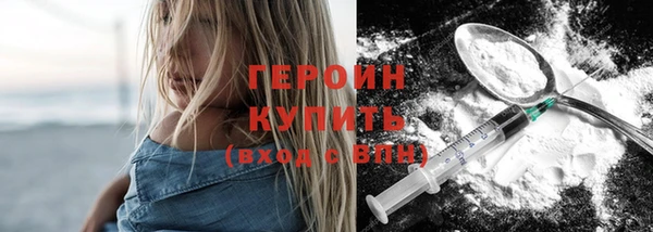 дмт Вязники