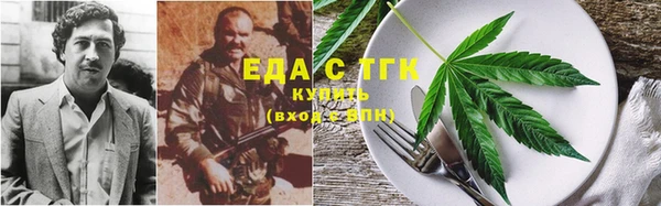 дмт Вязники