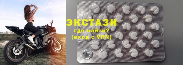 дмт Вязники