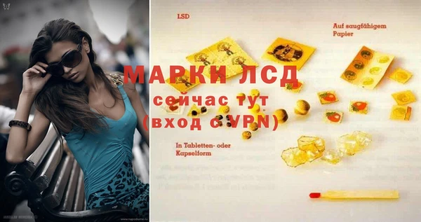 дмт Вязники