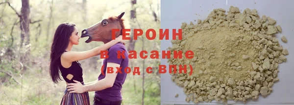 дмт Вязники