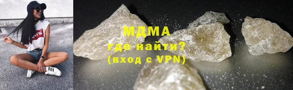 apvp Вяземский
